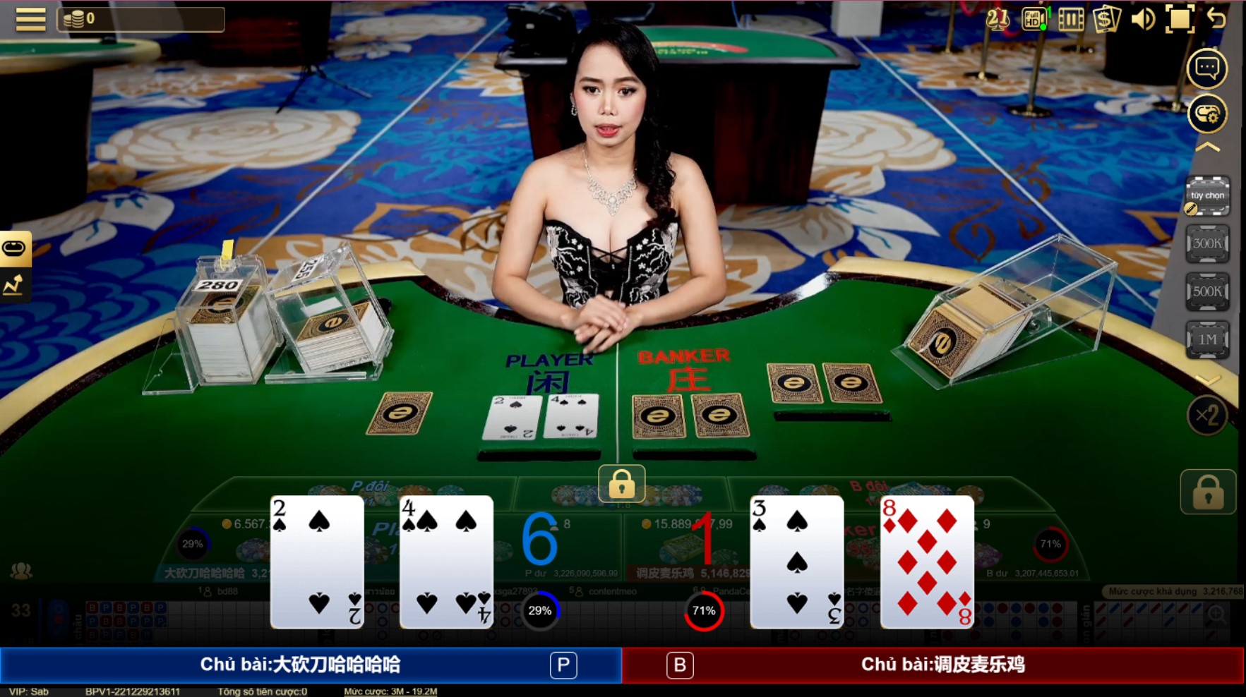Cách chơi bài Baccarat đơn giản dễ hiểu nhất tại go88
