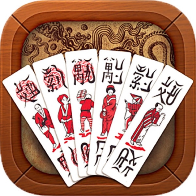 Ưu điểm khi chơi tại go88